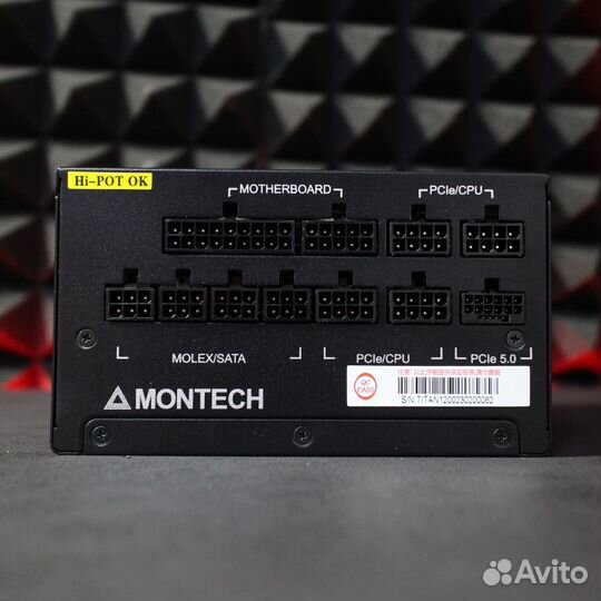 Montech titan gold 1200W