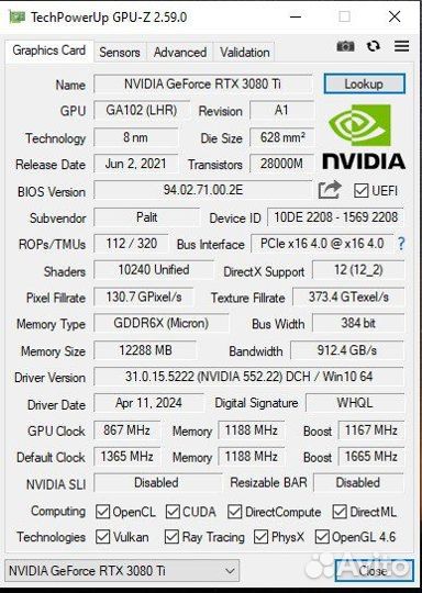 Видеокарта Palit RTX 3080TI Gaming Pro 12Gb gddr6X