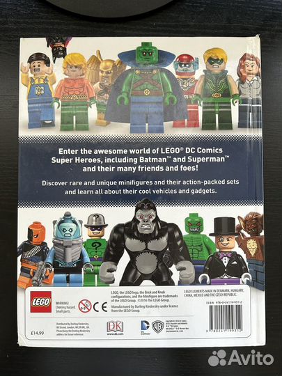 Новая Энциклопедия Lego dc super heroes