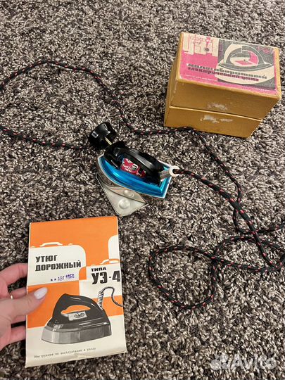 Утюг дорожный 1969