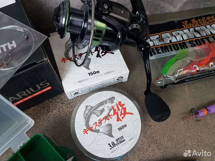 Спиннинг Shimano Max Limited 240см. комплект