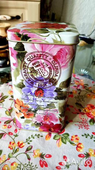 Банка подарочная