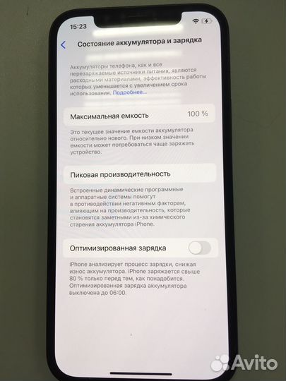 iPhone 12, 128 ГБ