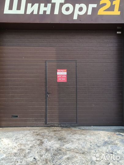 Hankook Winter I'Pike RS2 W429 185/65 R15