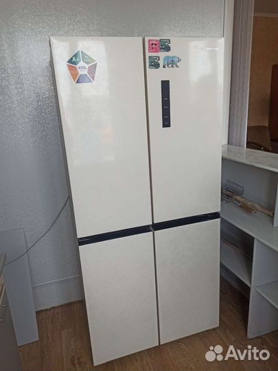 Холодильник