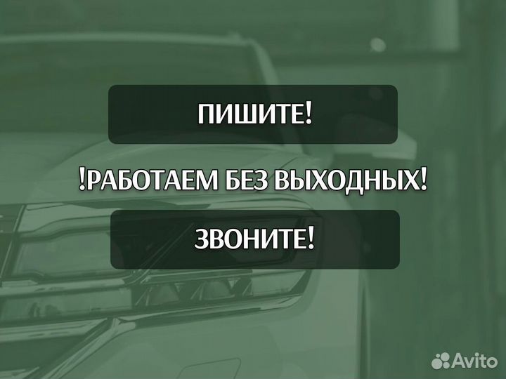 Пороги Volkswagen Polo ремонтные