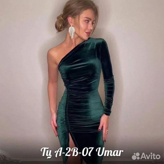 Платье новое в 3х расцветках