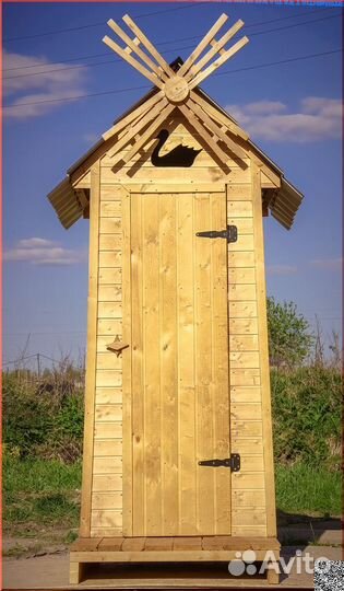 Уличный туалет