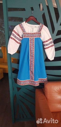 Русский национальныйкостюм