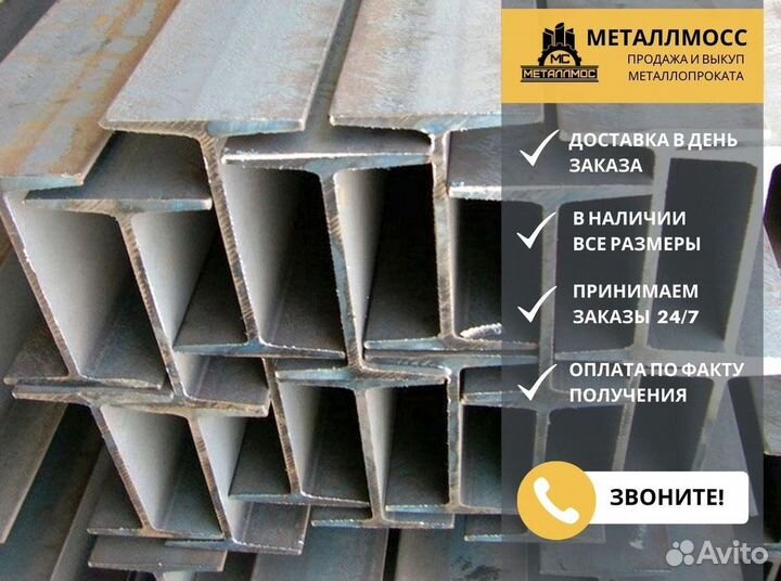 балка 100 б3. подрамник audi 100 c4. балка передней подвески audi a6 c7. балка 100 100 4. 551004h700fff.