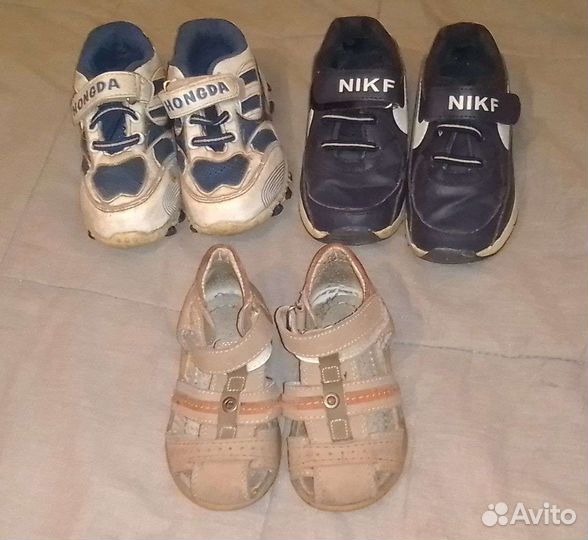 Одежда, обувь детская пакетом