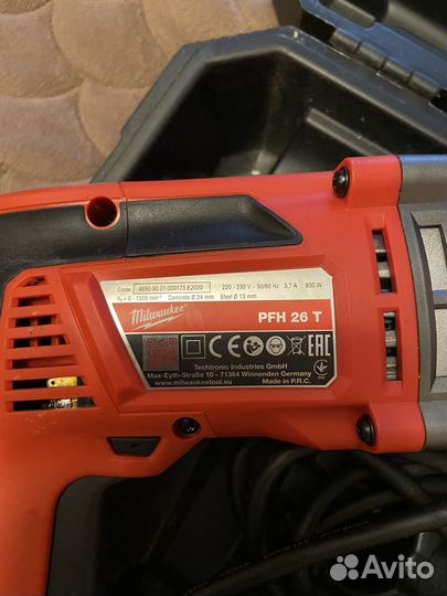 Перфоратор Milwaukee PFH 26T