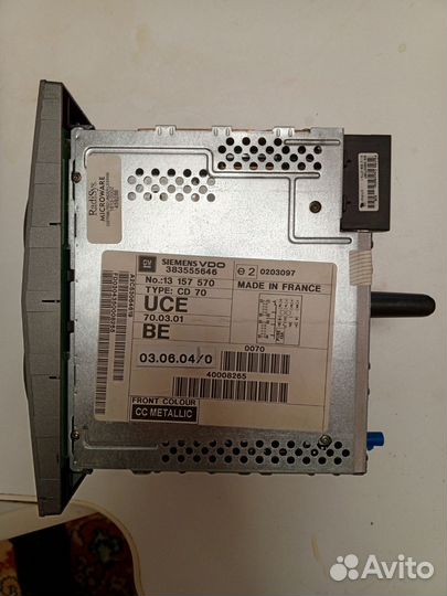 Детали на Опель астра h