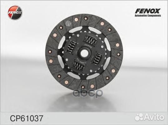 Диск сцепления CP61037 fenox