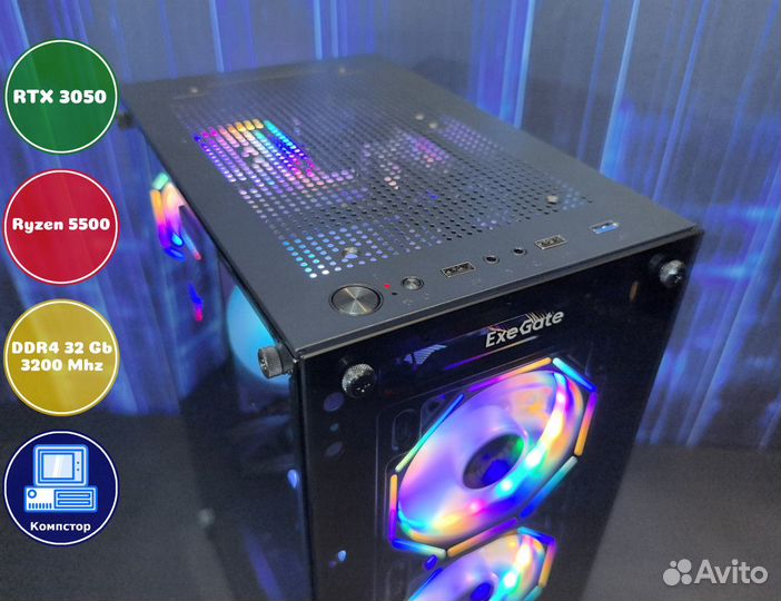 Мощный компьютер AMD5500-RTX3050-32DDR4-VCR621-A520