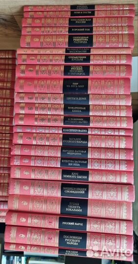 Книги серии 