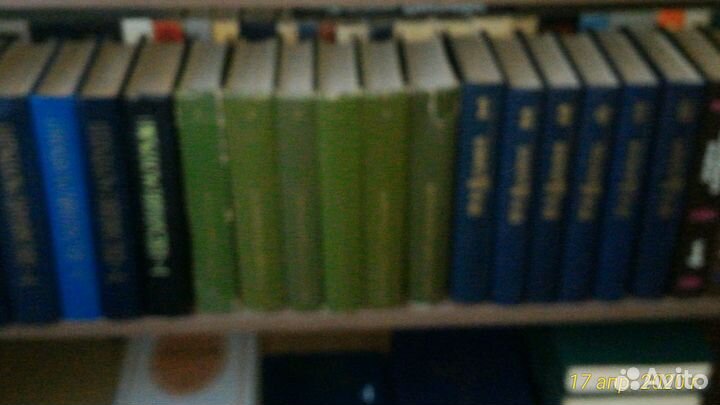 Полное собрание сочинений