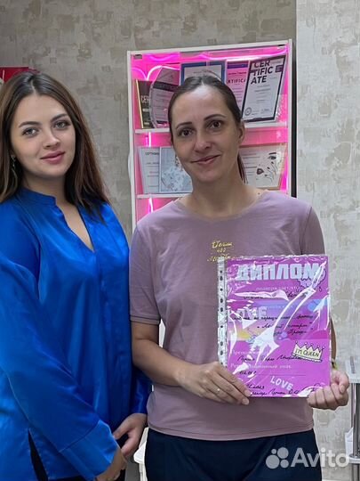 Бизнес наставник наставничество