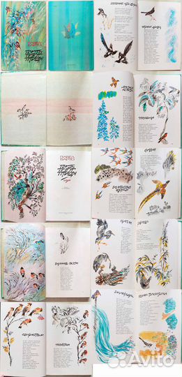 Детские книги СССР - Коваль, Барто, редкие