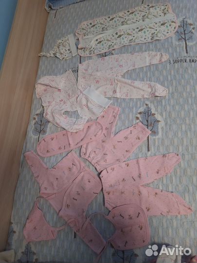 Одежда для новорожденных пакетом