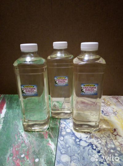 Пихтовое масло