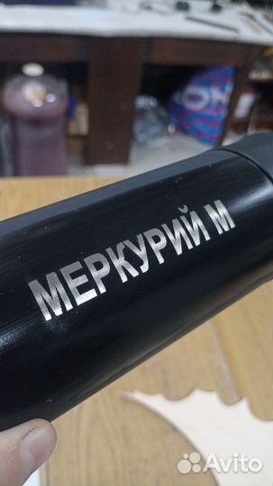 Термос кружка с лазерной гравировкой