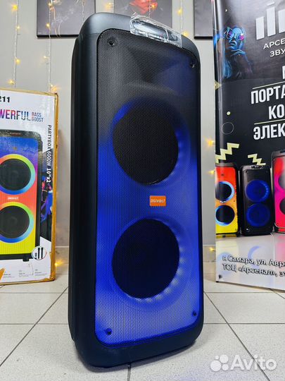 Колонка jbl partybox 310 Vs Partybox DG-1211