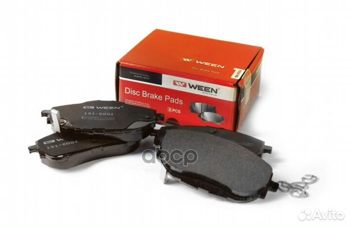 Тормозные колодки дисковые передние toyota Coro