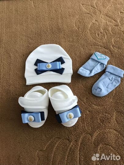 Новый набор для новорожденного