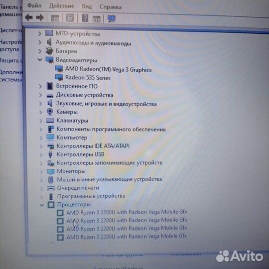 Ноутбук Acer aspire 3 a315-41g amd ryzen 3 2200u(з