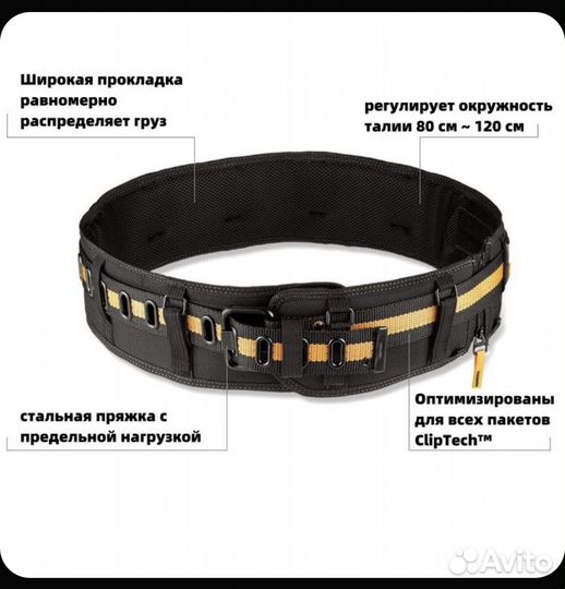 Toughbuilt TB-CT-40P + TB-CT-51P