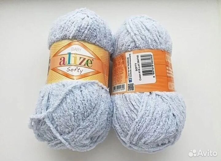 Пряжа для вязания Alize softy