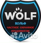 Охранник. Вахта. Санкт-Петербург