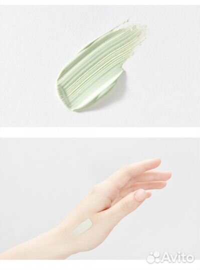 Erborian CC Red Correct SPF 25 крем 15 мл