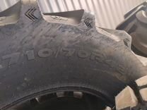 Alliance 845 farmpro 710/70R42