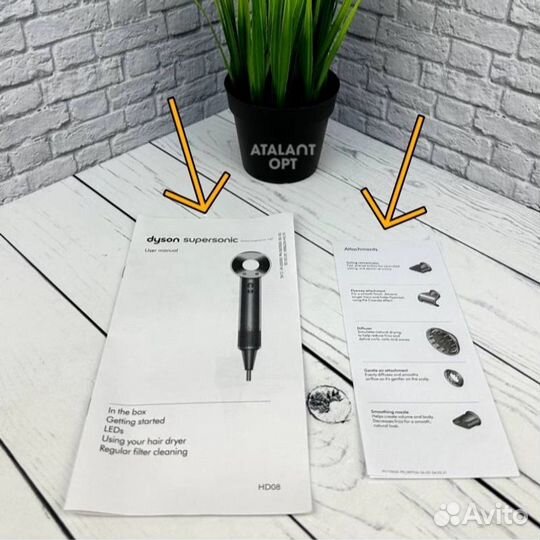 Фен Dуsоn Supersonic HD08 Malaysia