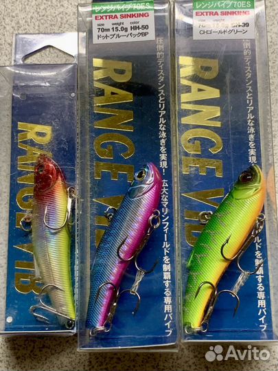 Вибы на судака /щуку набор 3 шт 70 мм 15 гр
