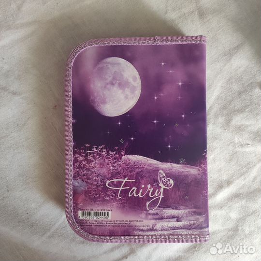 Пенал для канцелярии