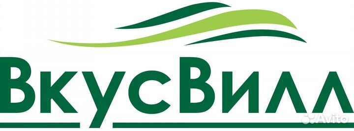 Сборщик интернет заказов