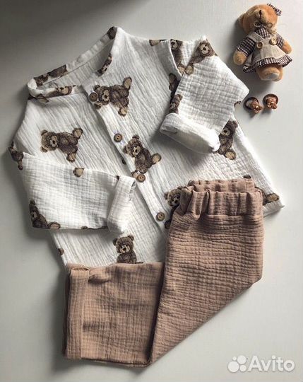 Костюм детский