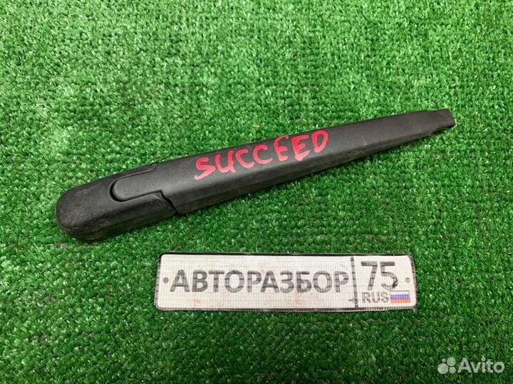 Дворник двери багажника Toyota Succeed NCP51V