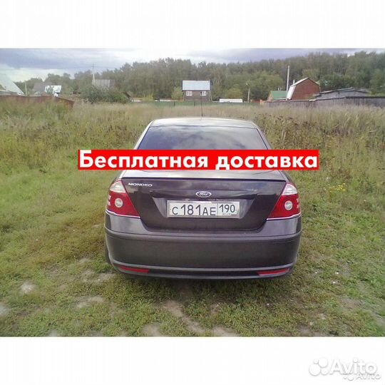 Cпойлер Ford Mondeo 3
