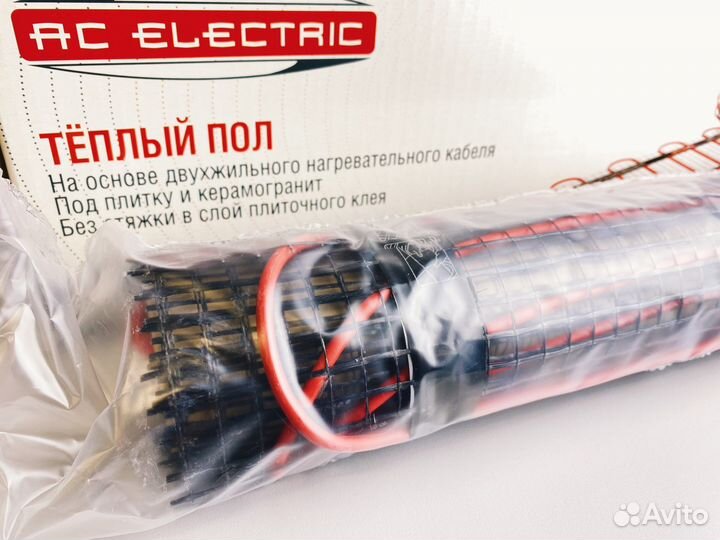 Электрический теплый пол AC electric