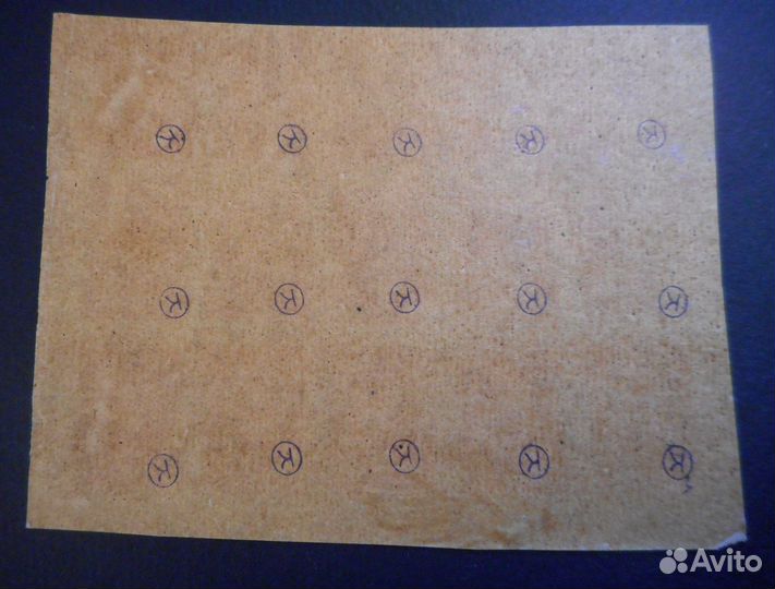 1919г Россия Гражданская война Часть Листа Деникин