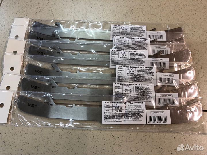 Лезвия для коньков Bauer под курок VS4