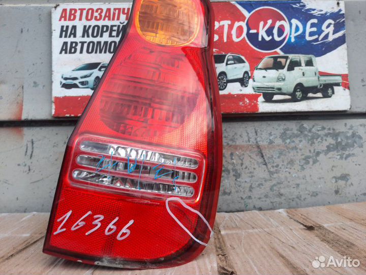 Стоп-сигнал задний правый Hyundai Matrix 2001-2010