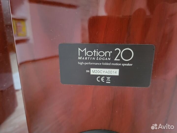 Martin Logan Motion 20