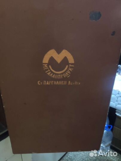 Шкаф металлический сейф СССР