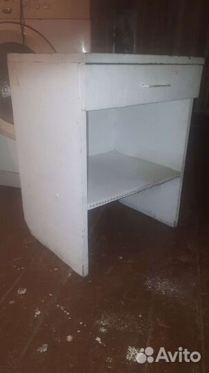 Тумбочка прикроватная бу