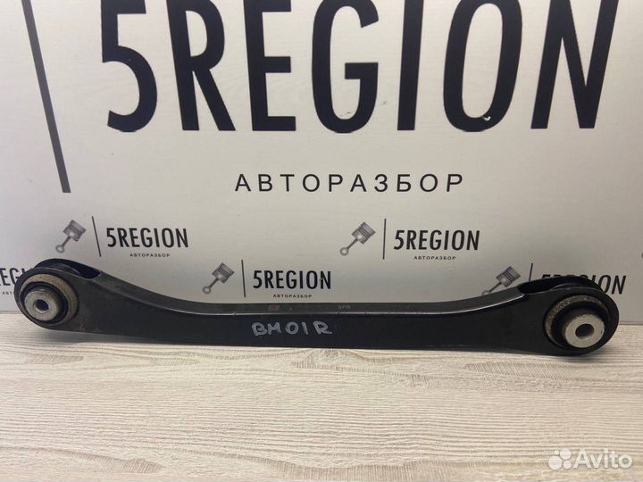 Рычаг задний правый BMW 5 G30/G31 G30 2019 6861125